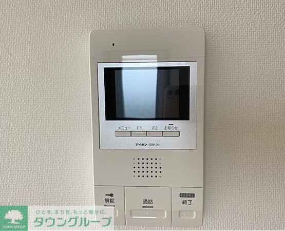 ジェノヴィア南砂町スカイガーデンの物件内観写真